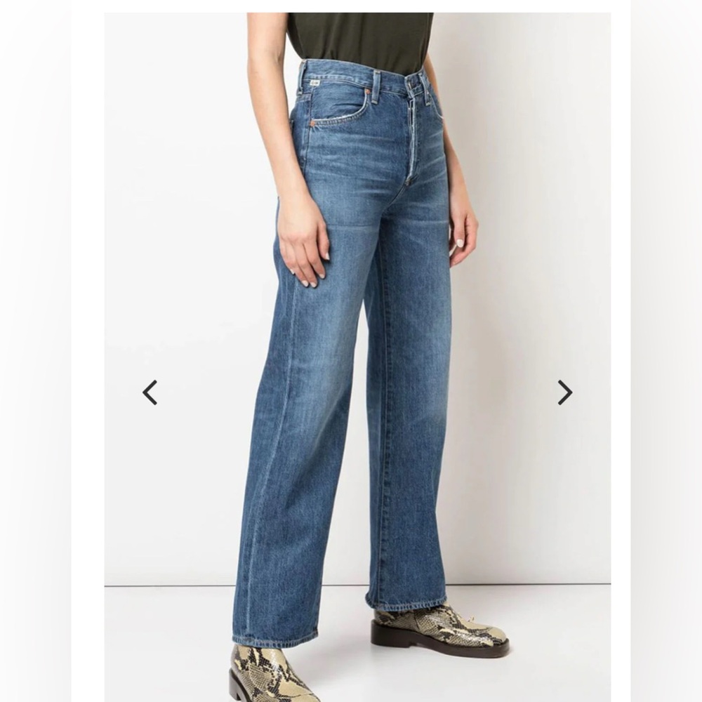 SOLD CoH Flavie Trouser High Rise Jean Sz 29